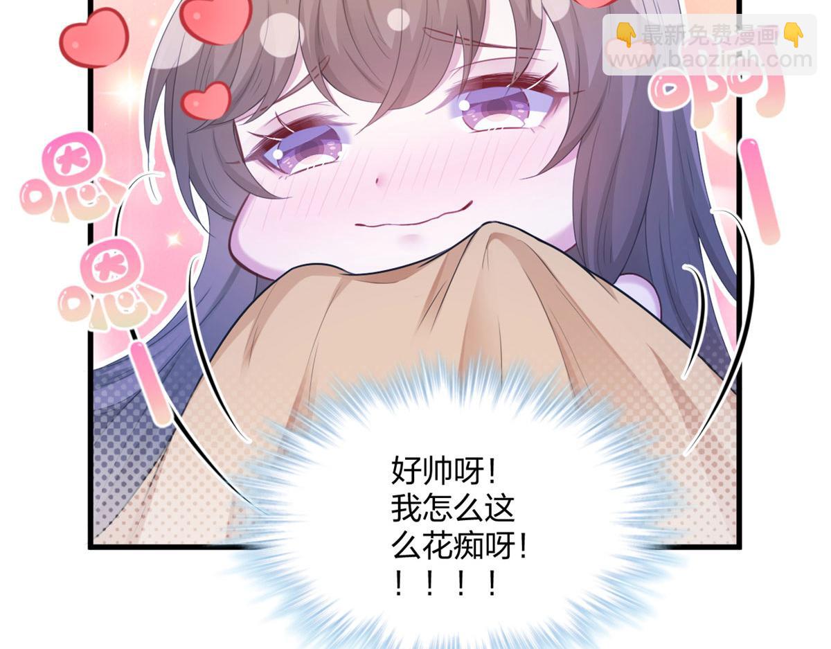 40967