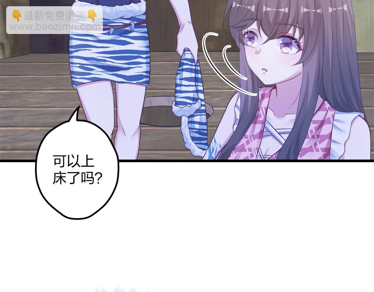 40981
