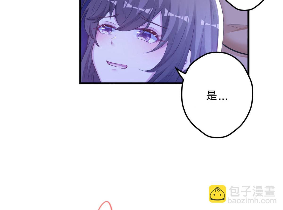 40990