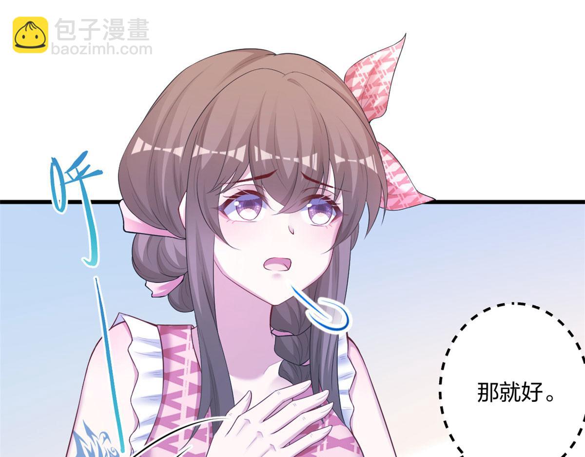 41212