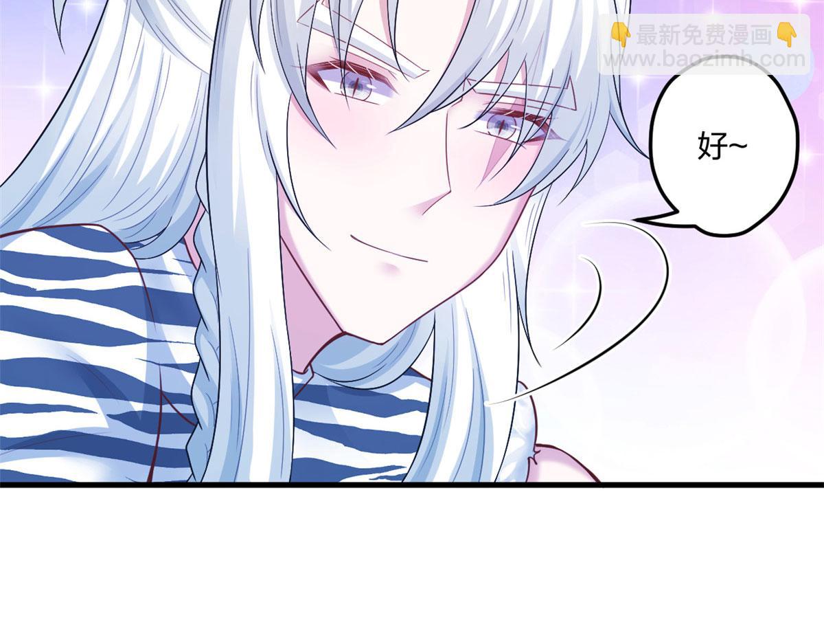 41267