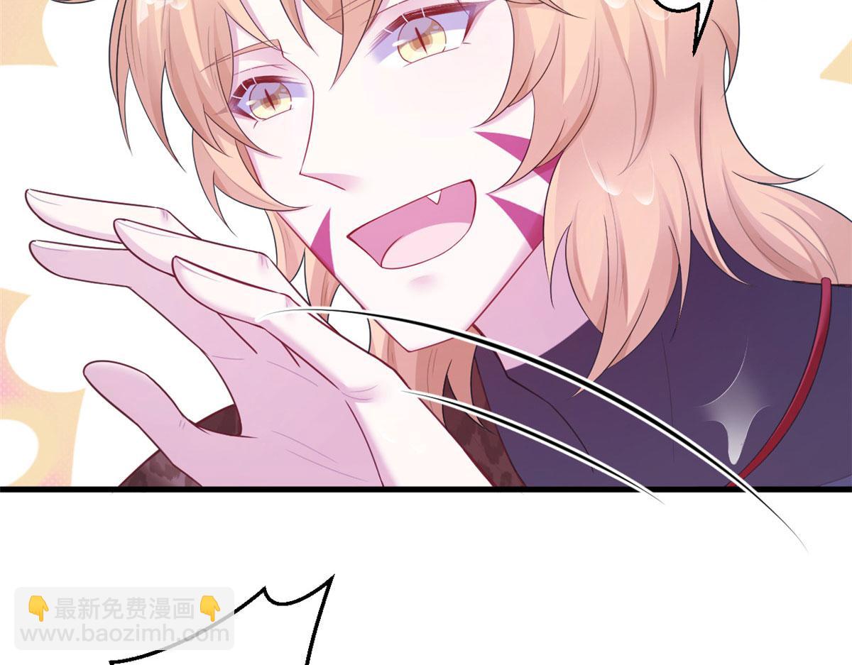 41286