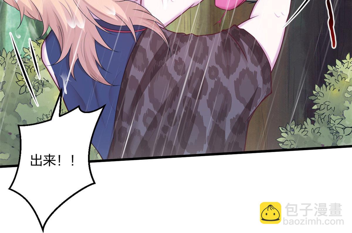 41290