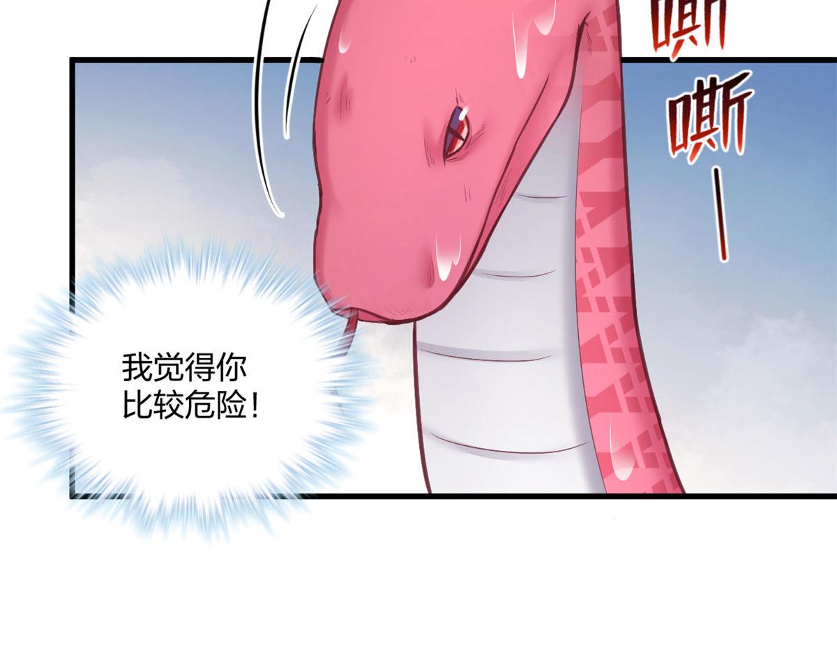 41313