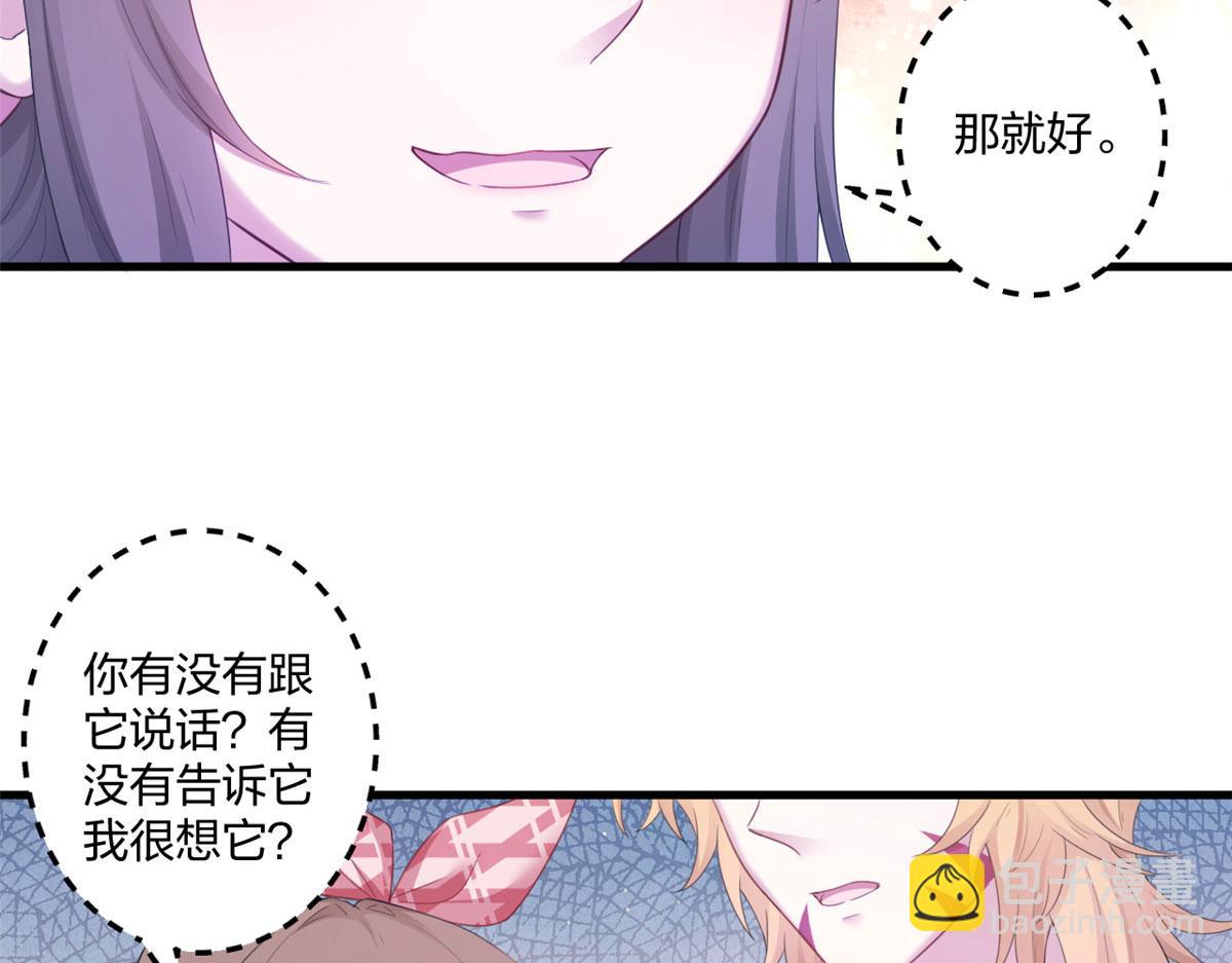 41330