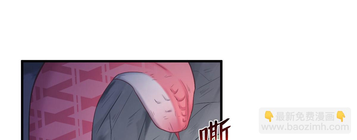 4142