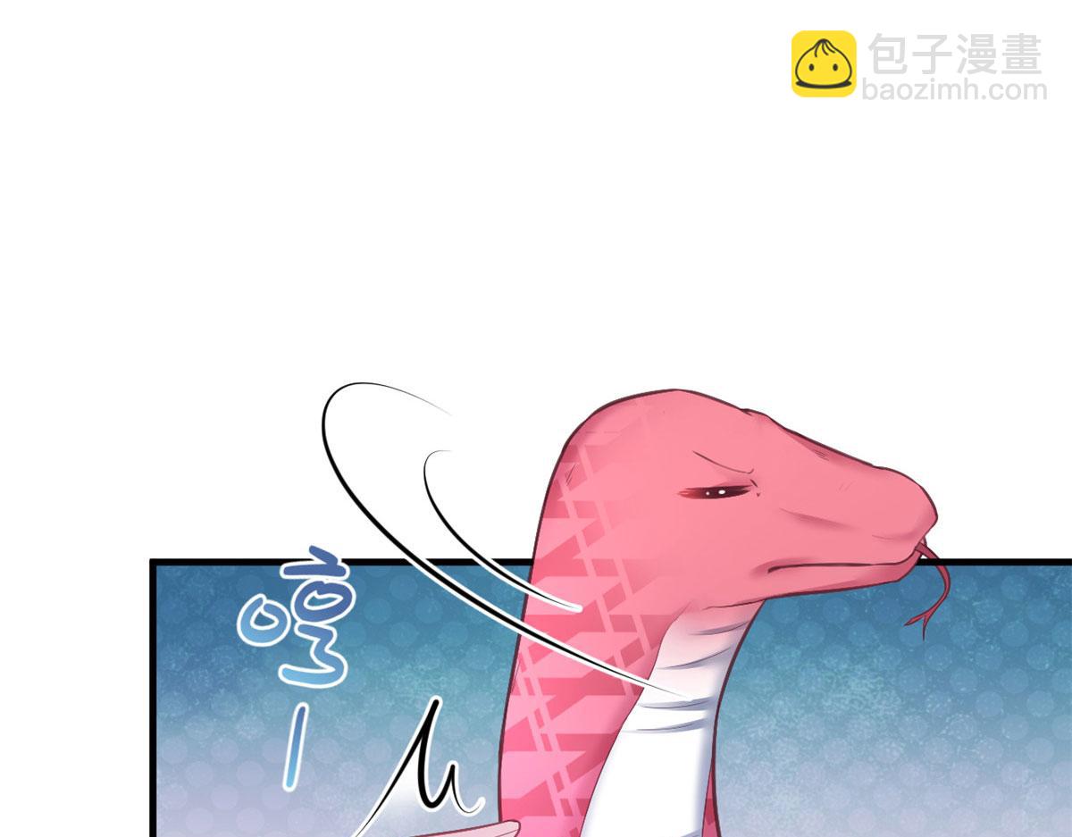 41424