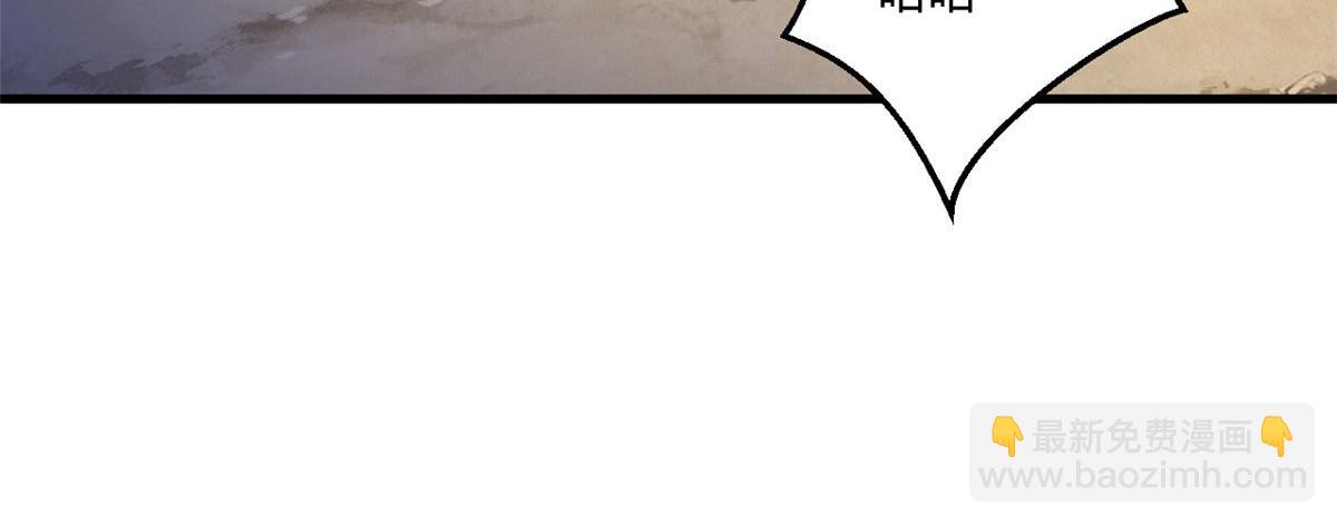 4148