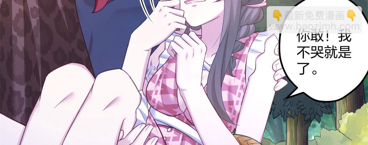 41484