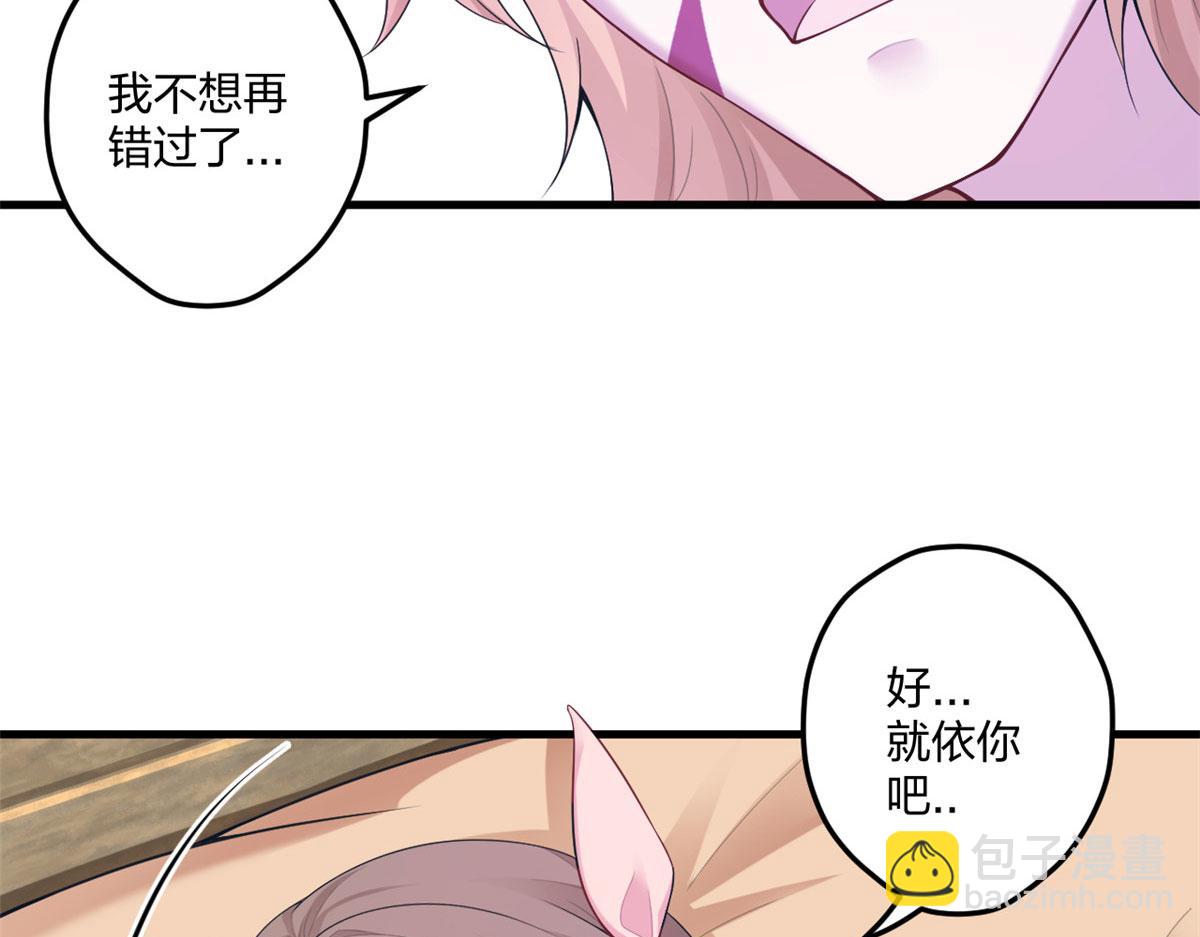 41630