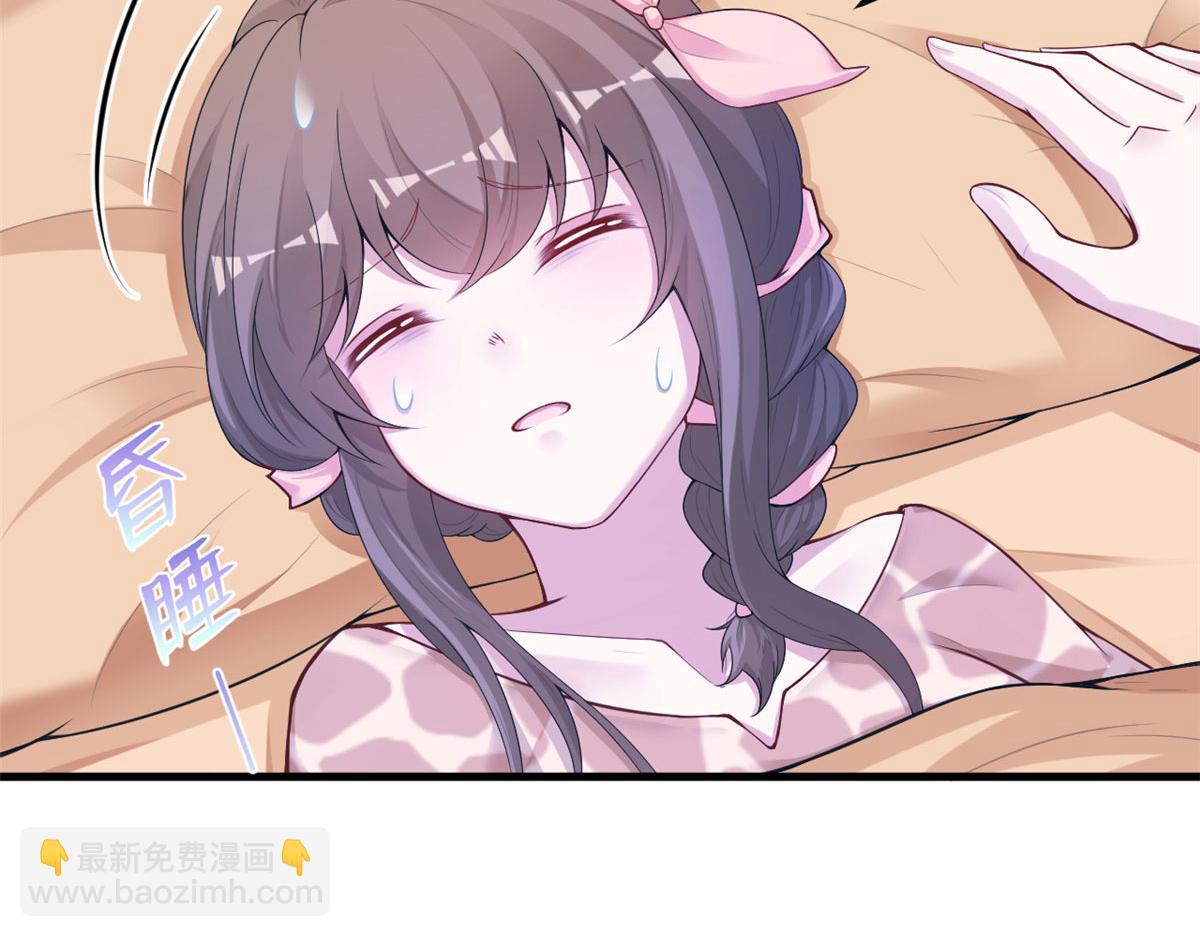 41631