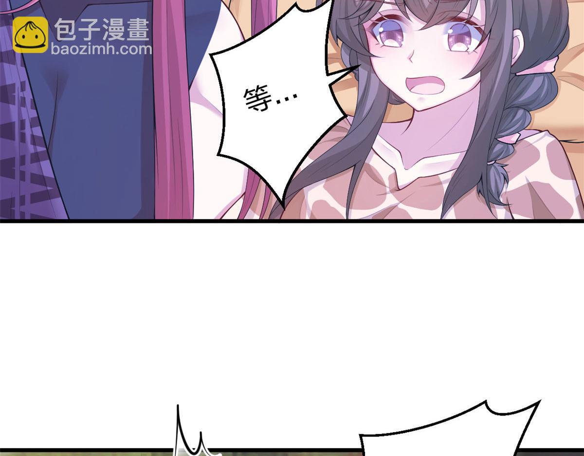 4164