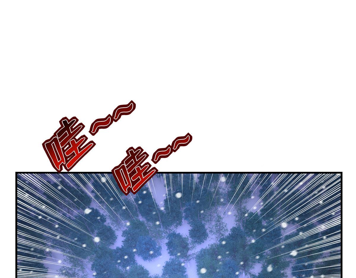 4180