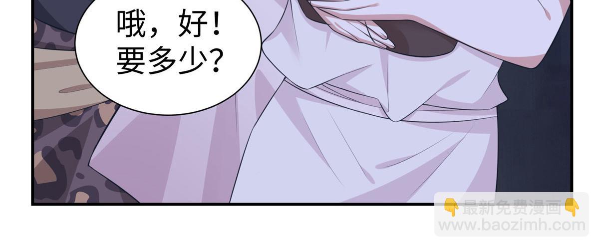 41817