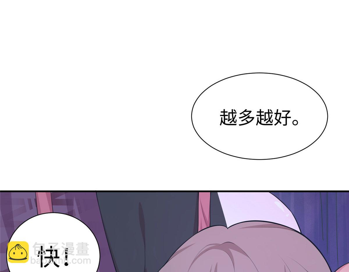 41818