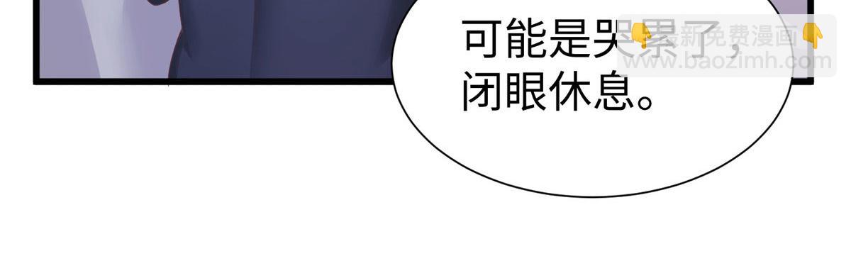 420108
