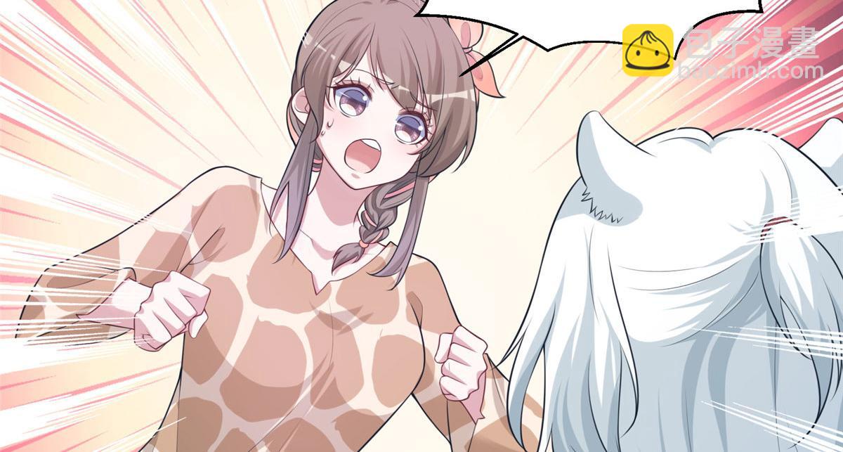 4225
