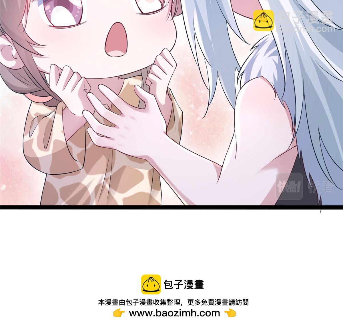 42253