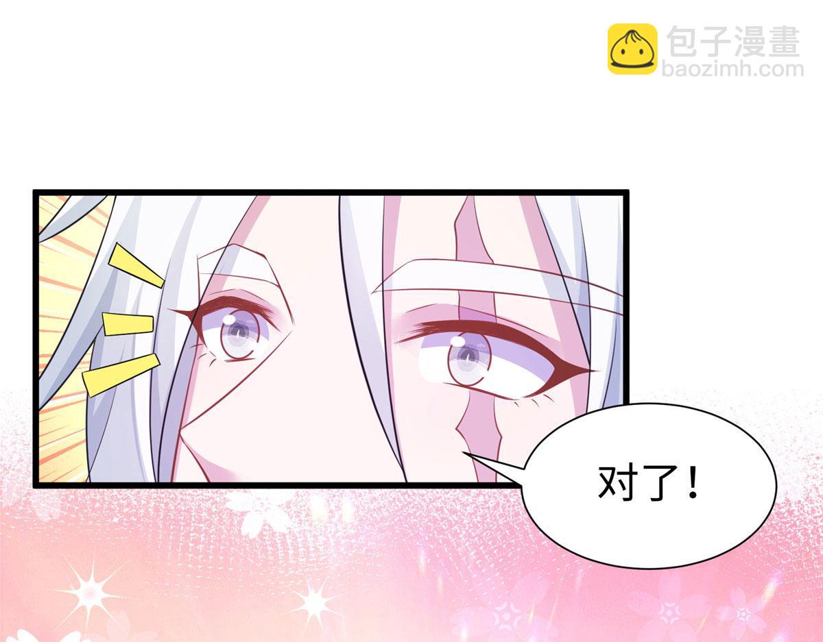425108