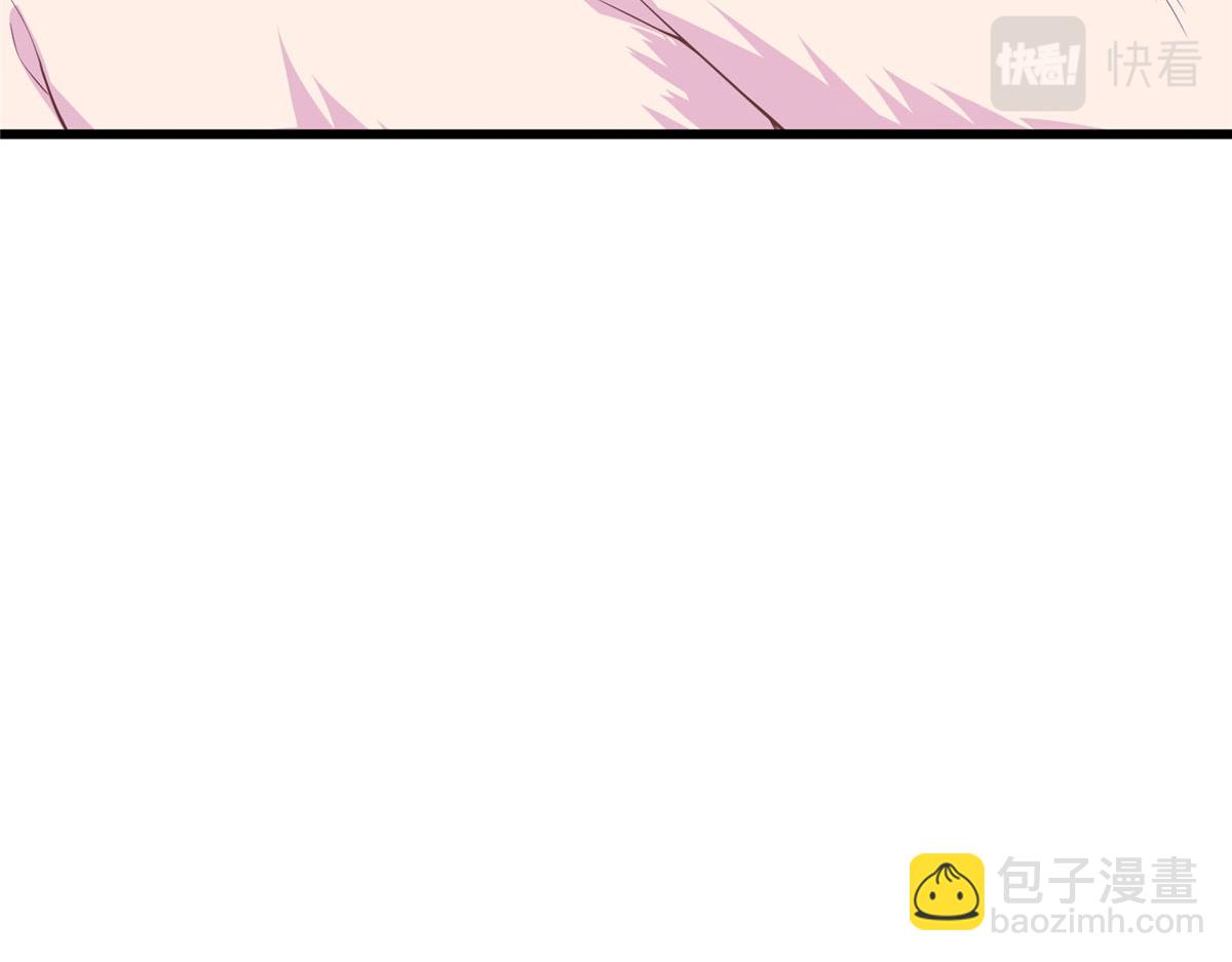 425112