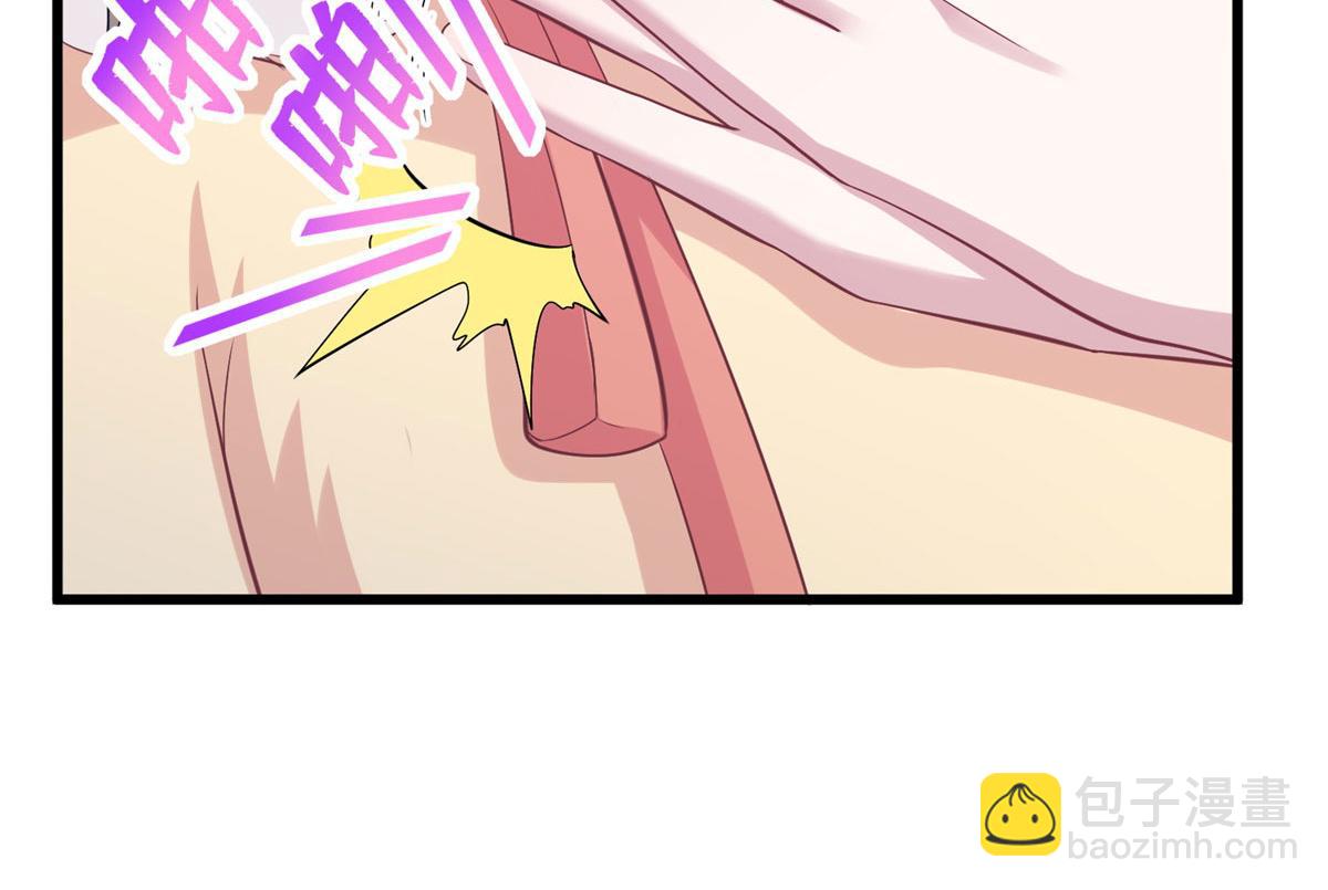 42543