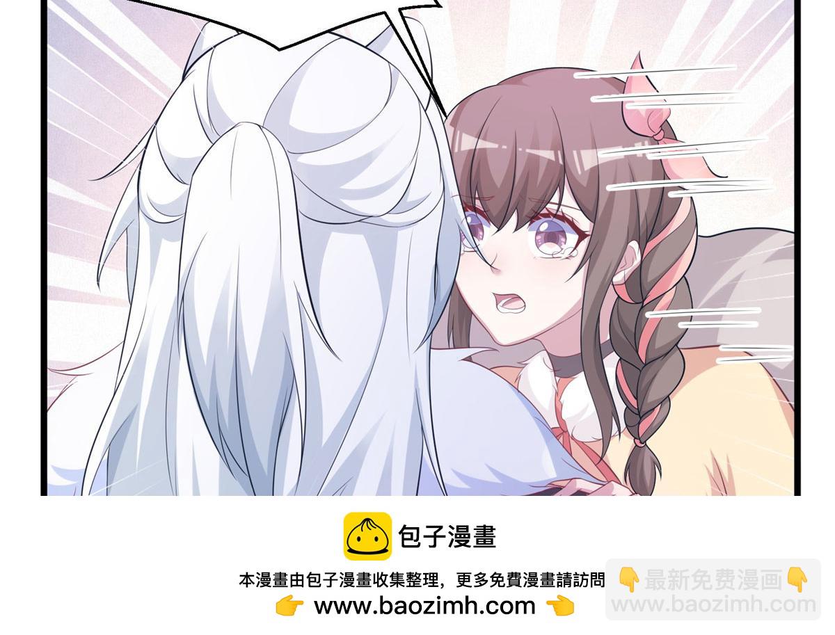 42553