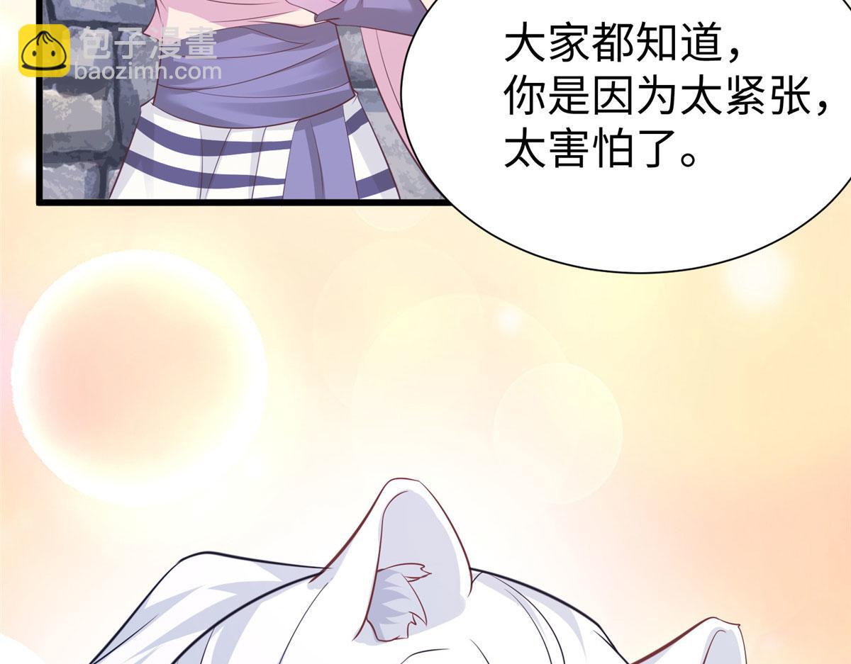 42583