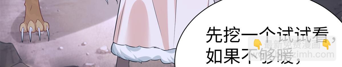 427120
