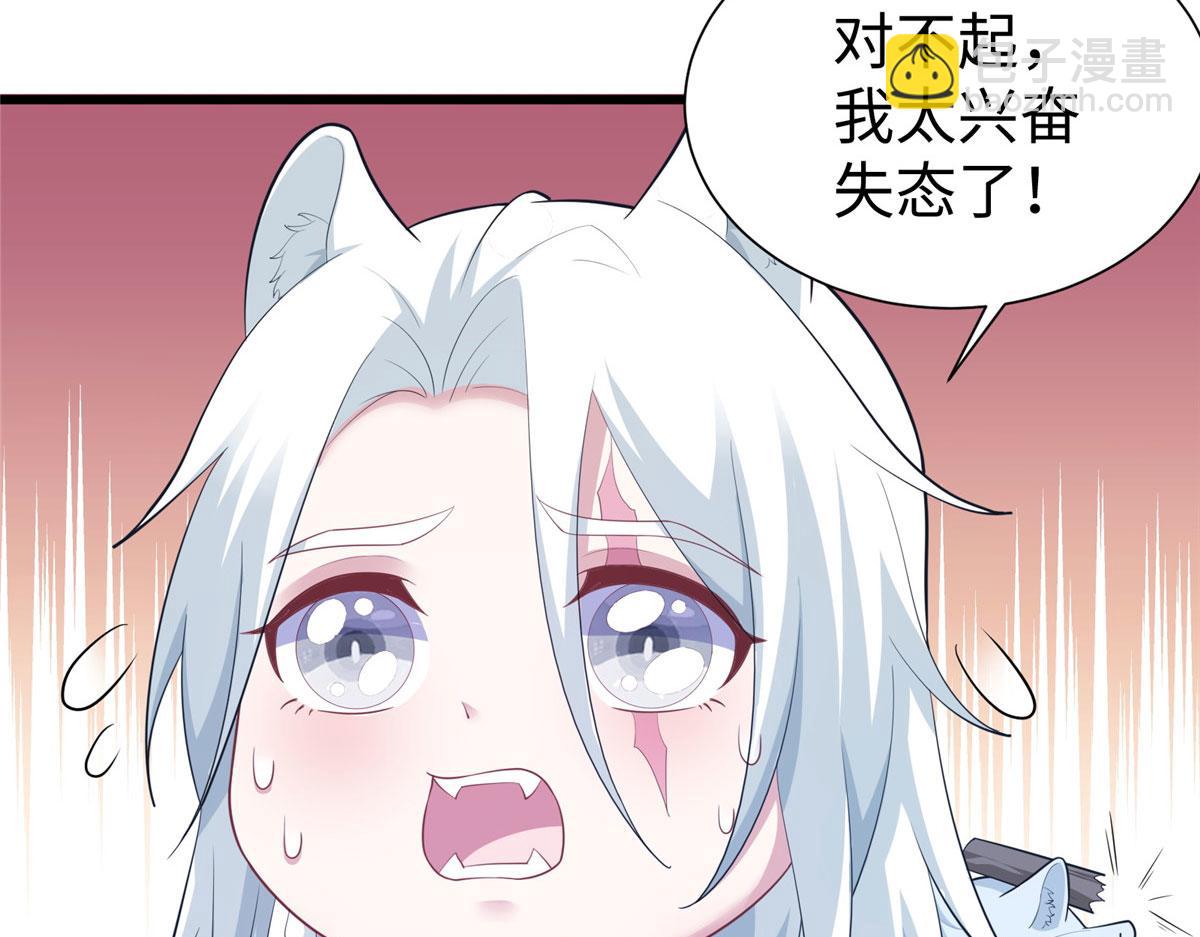 430109