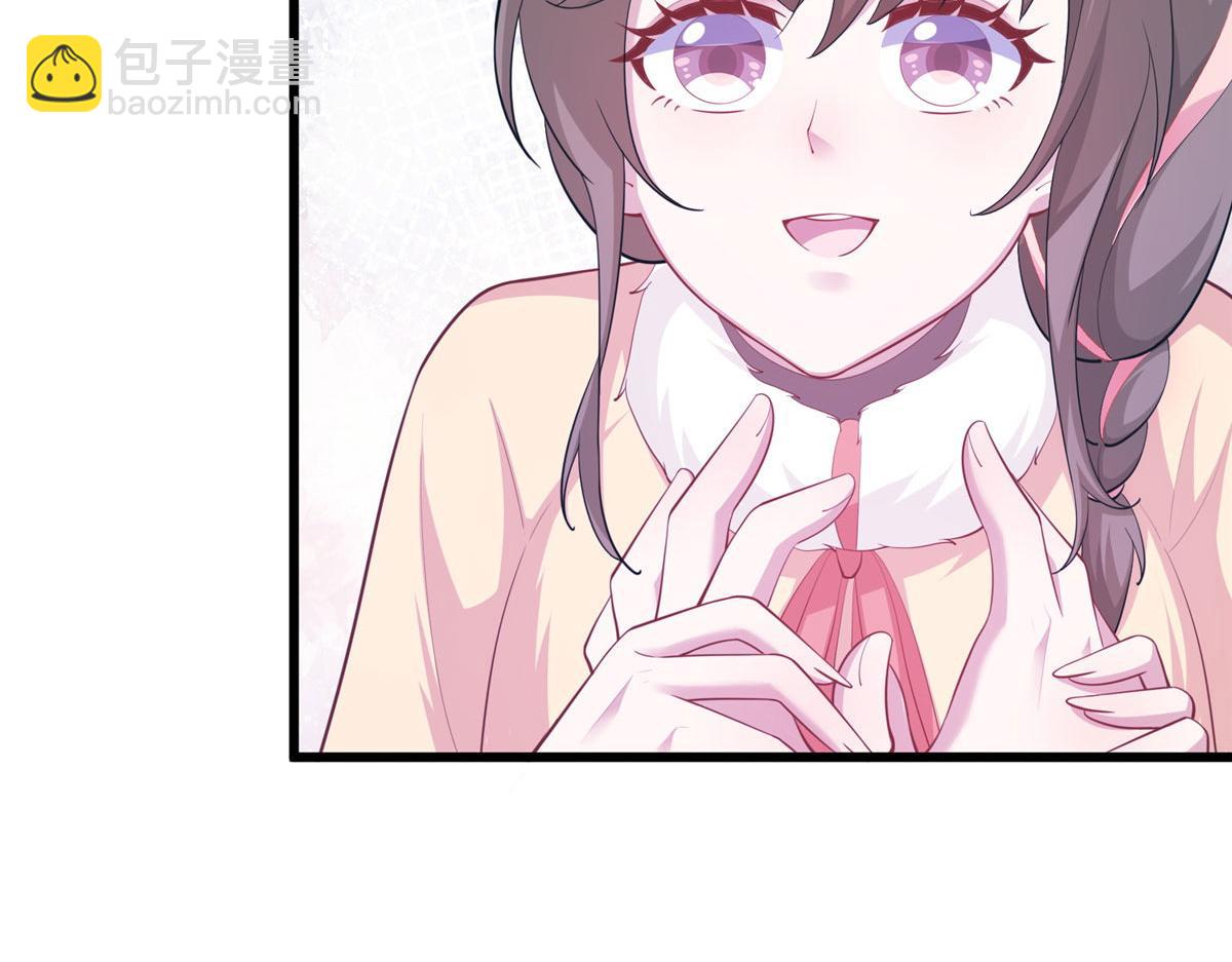 430117