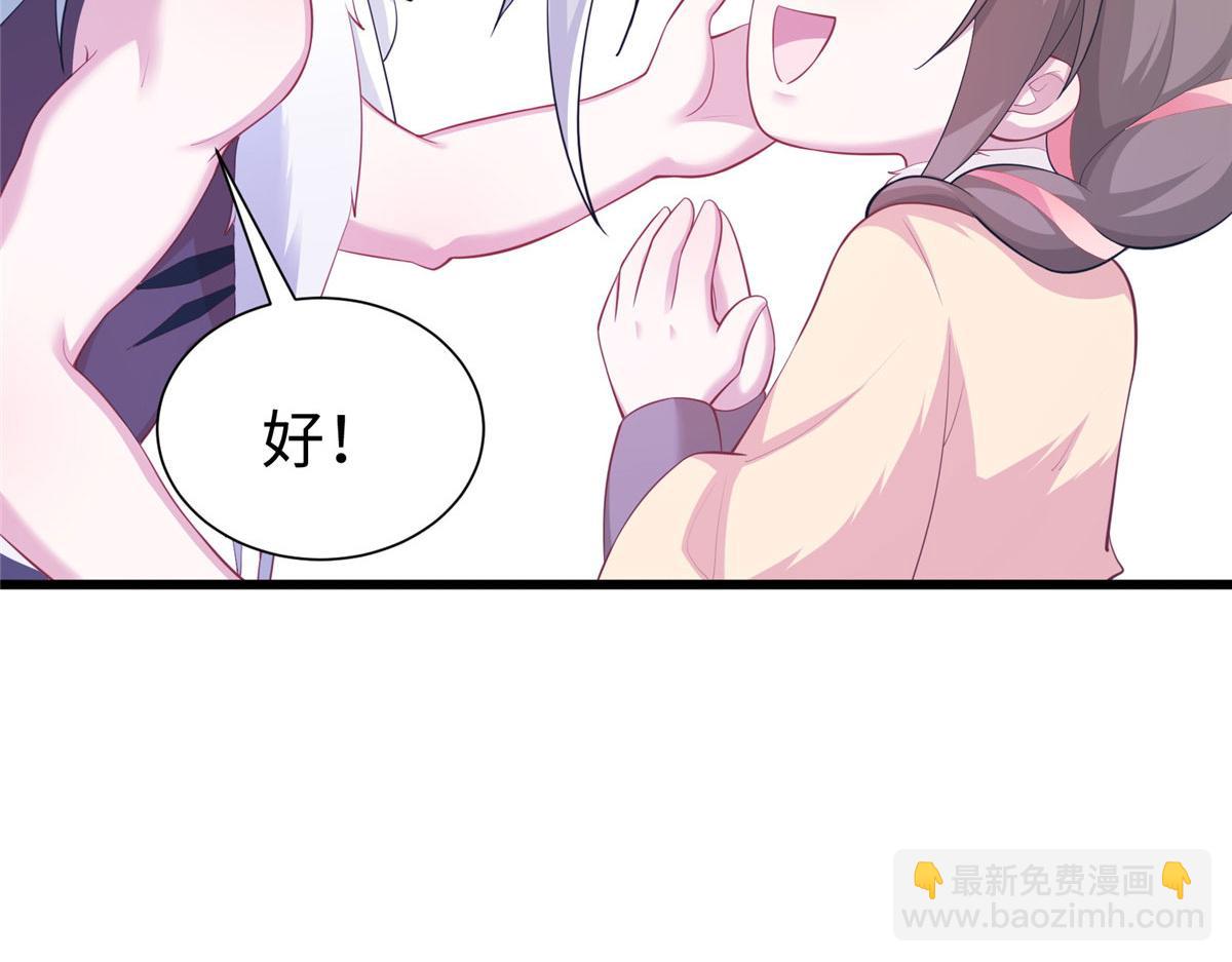 430123