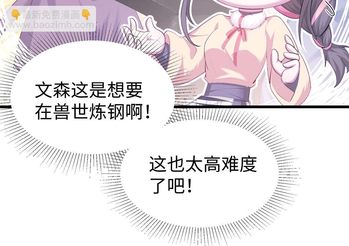 43058
