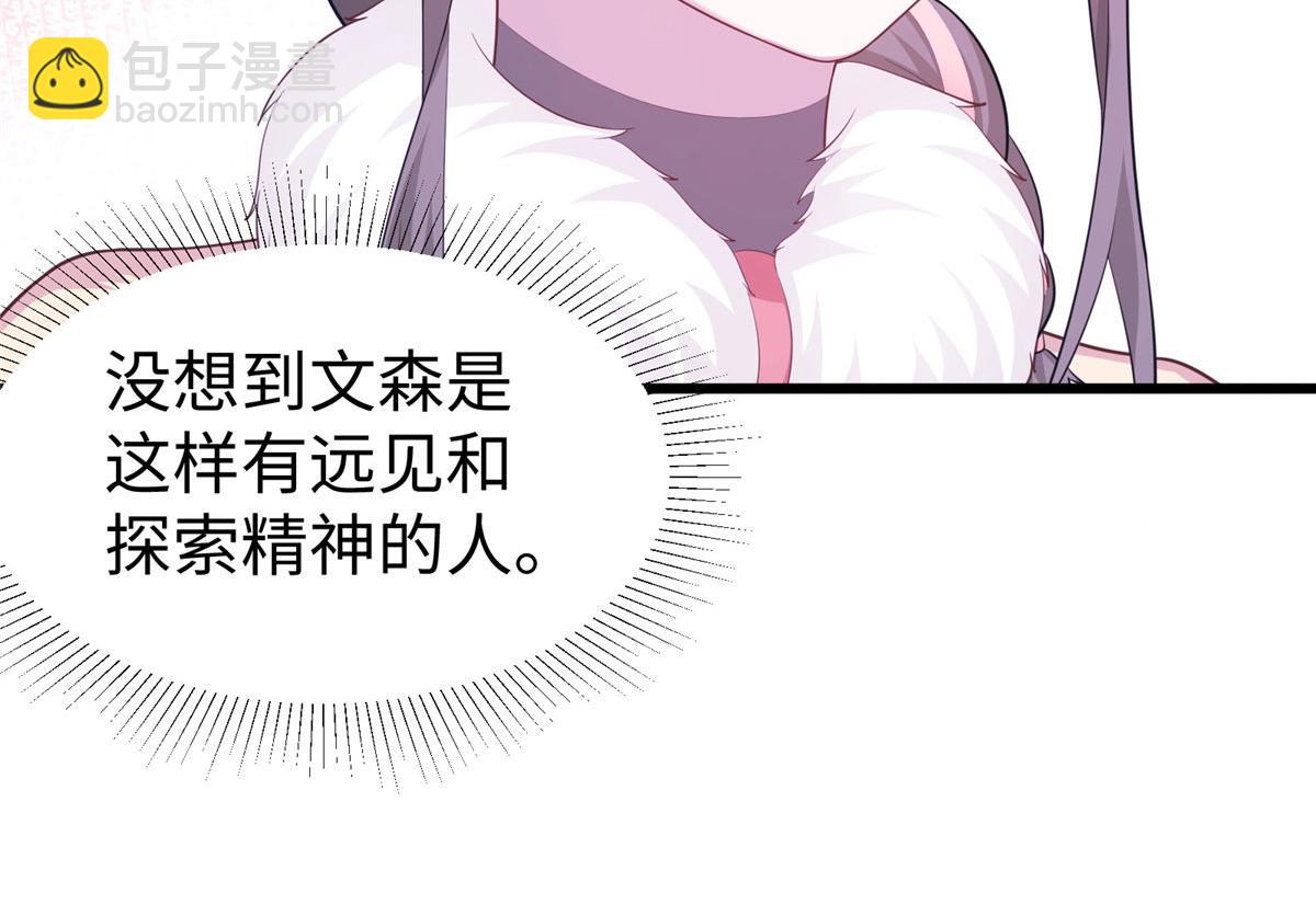 43068