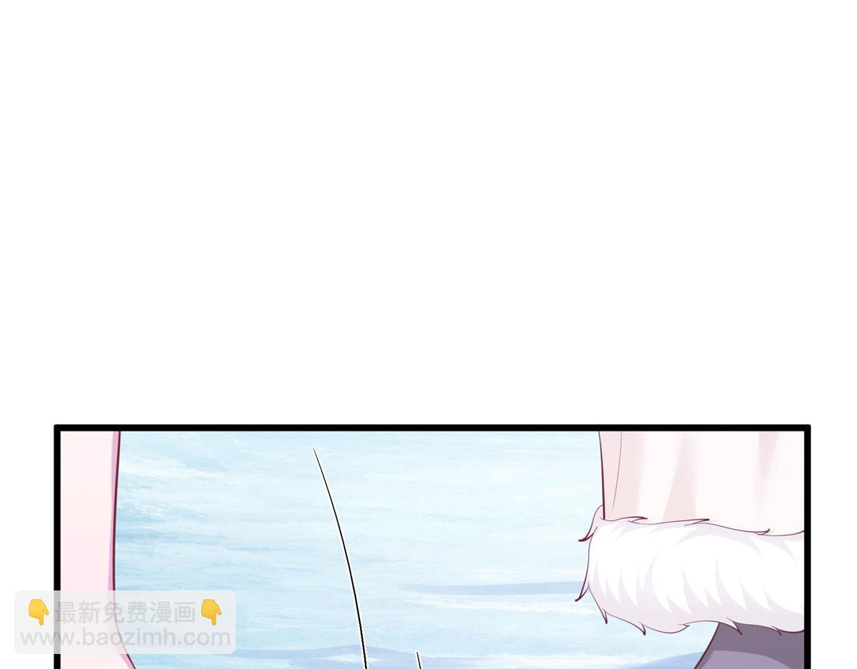 43090