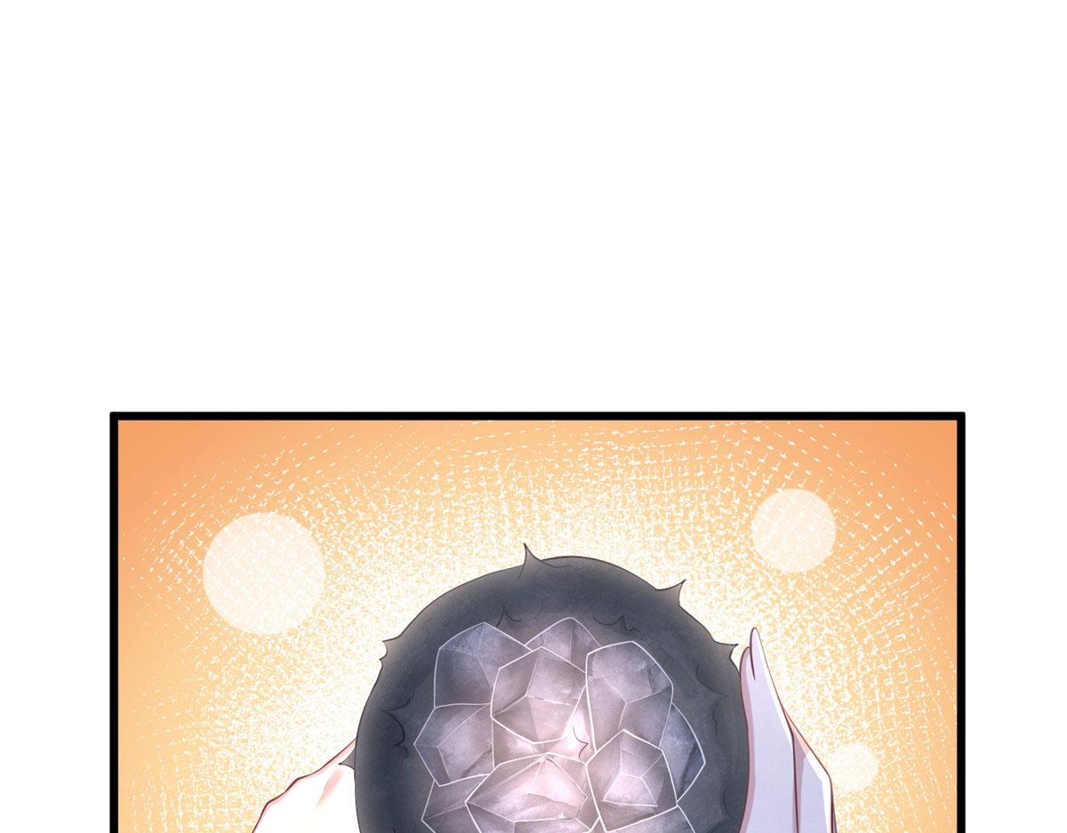 4320