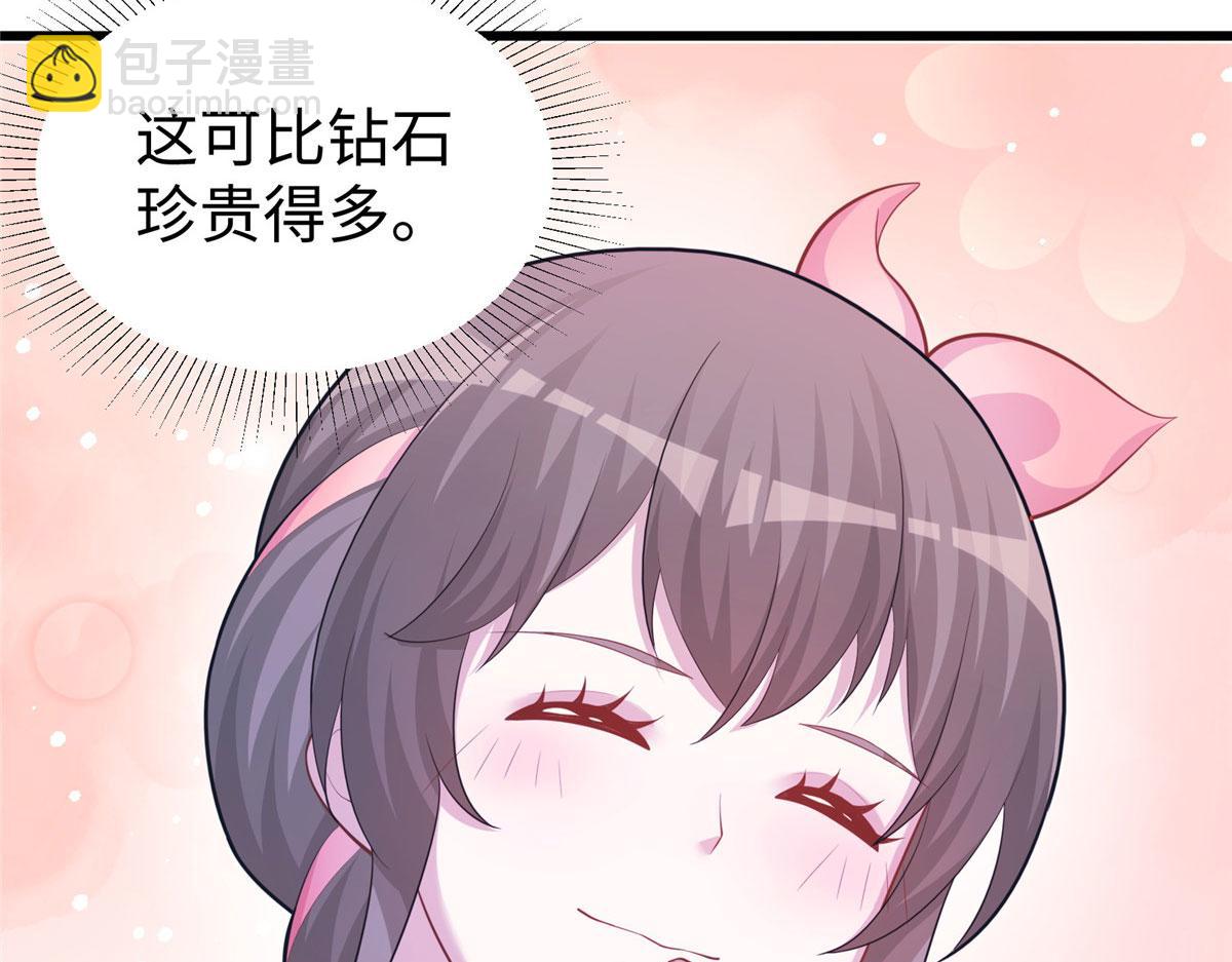 432118