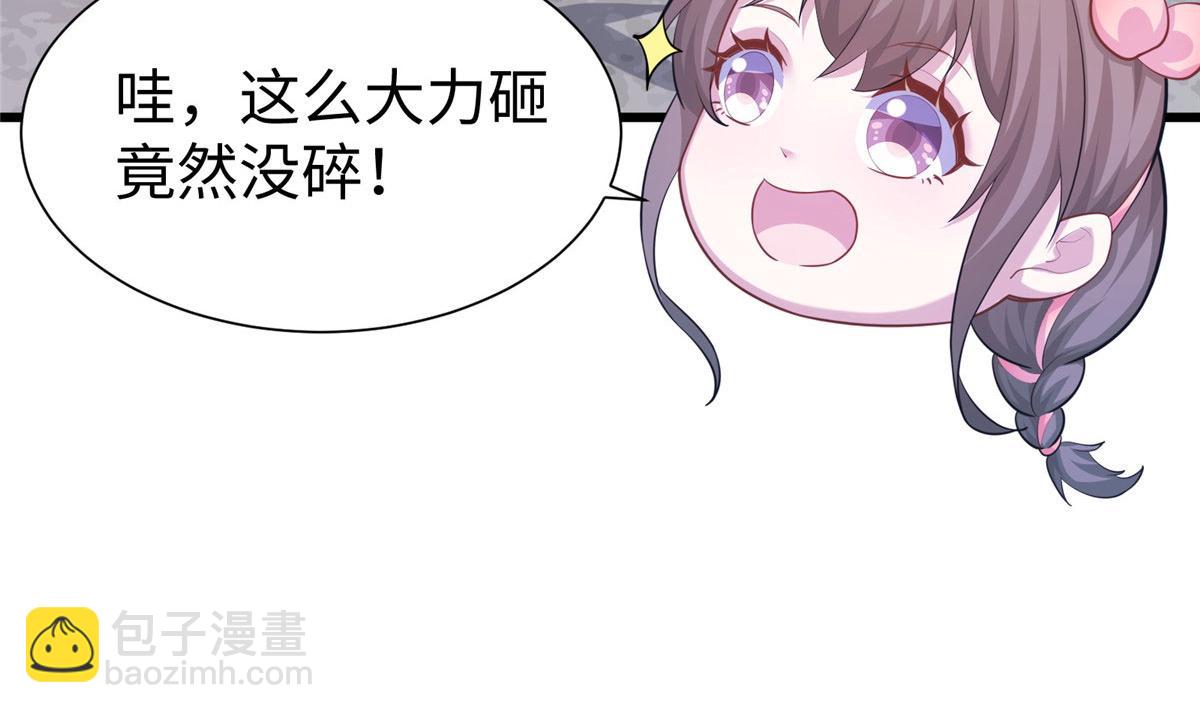 43219