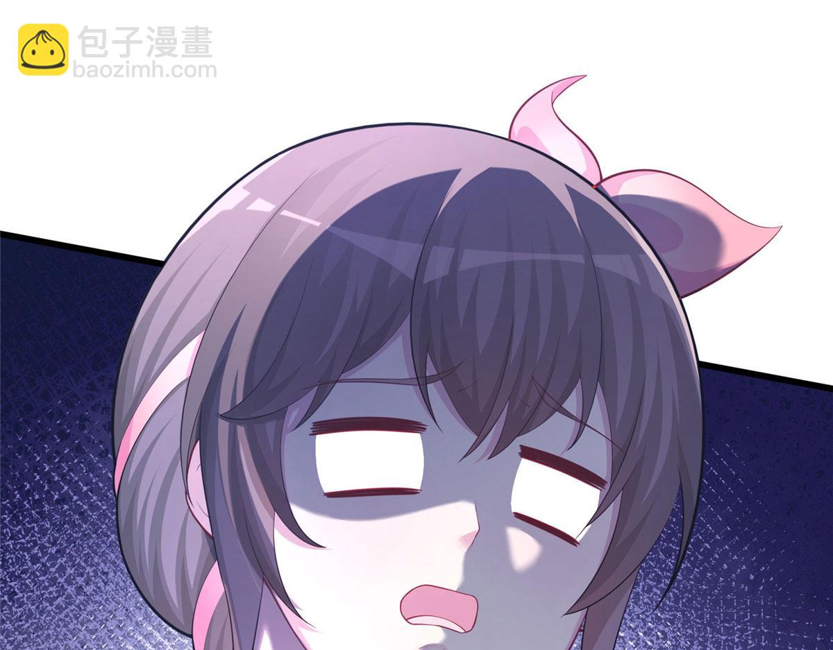 43232