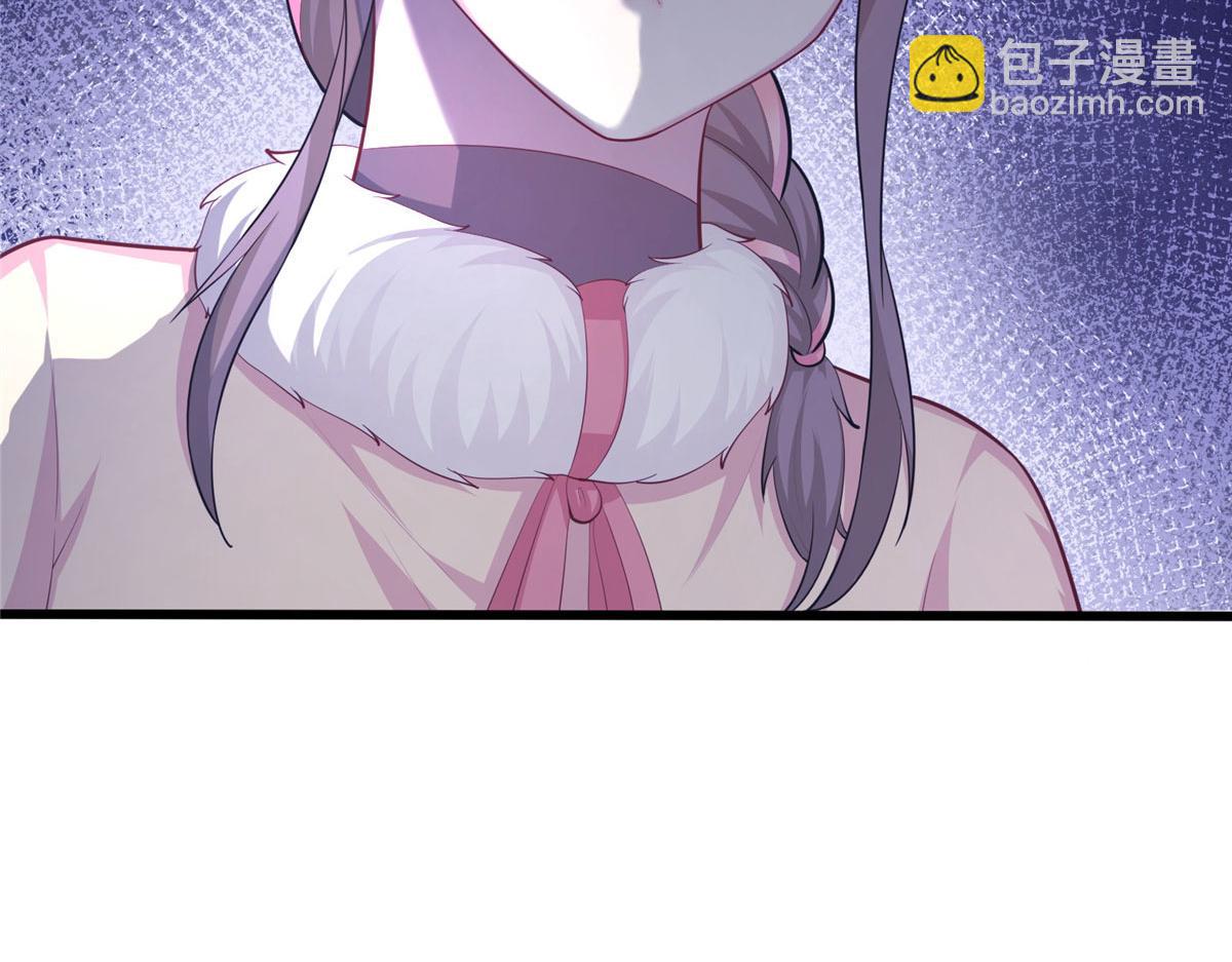 43233