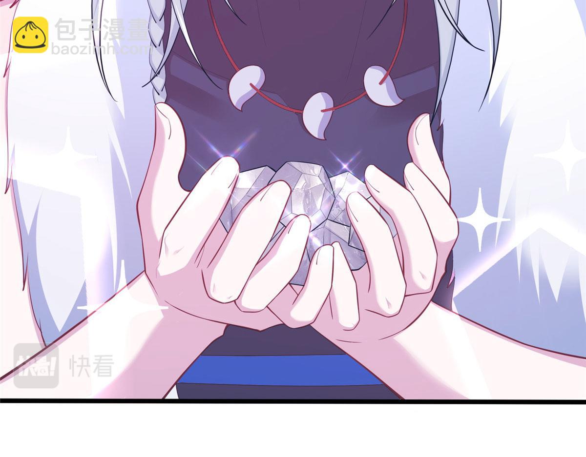43256
