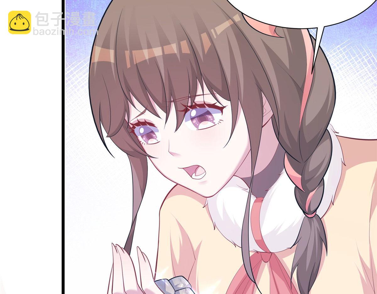 43264