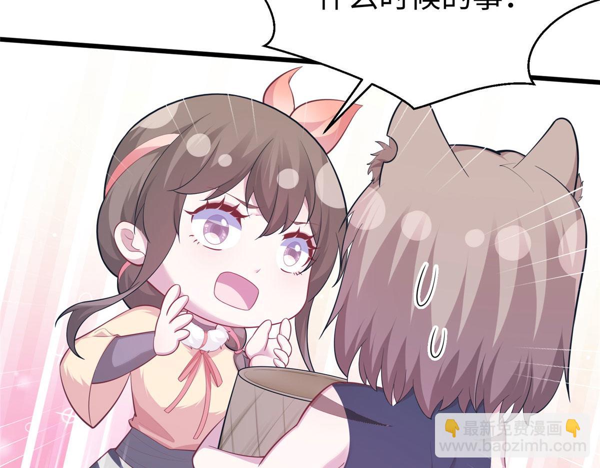 433105