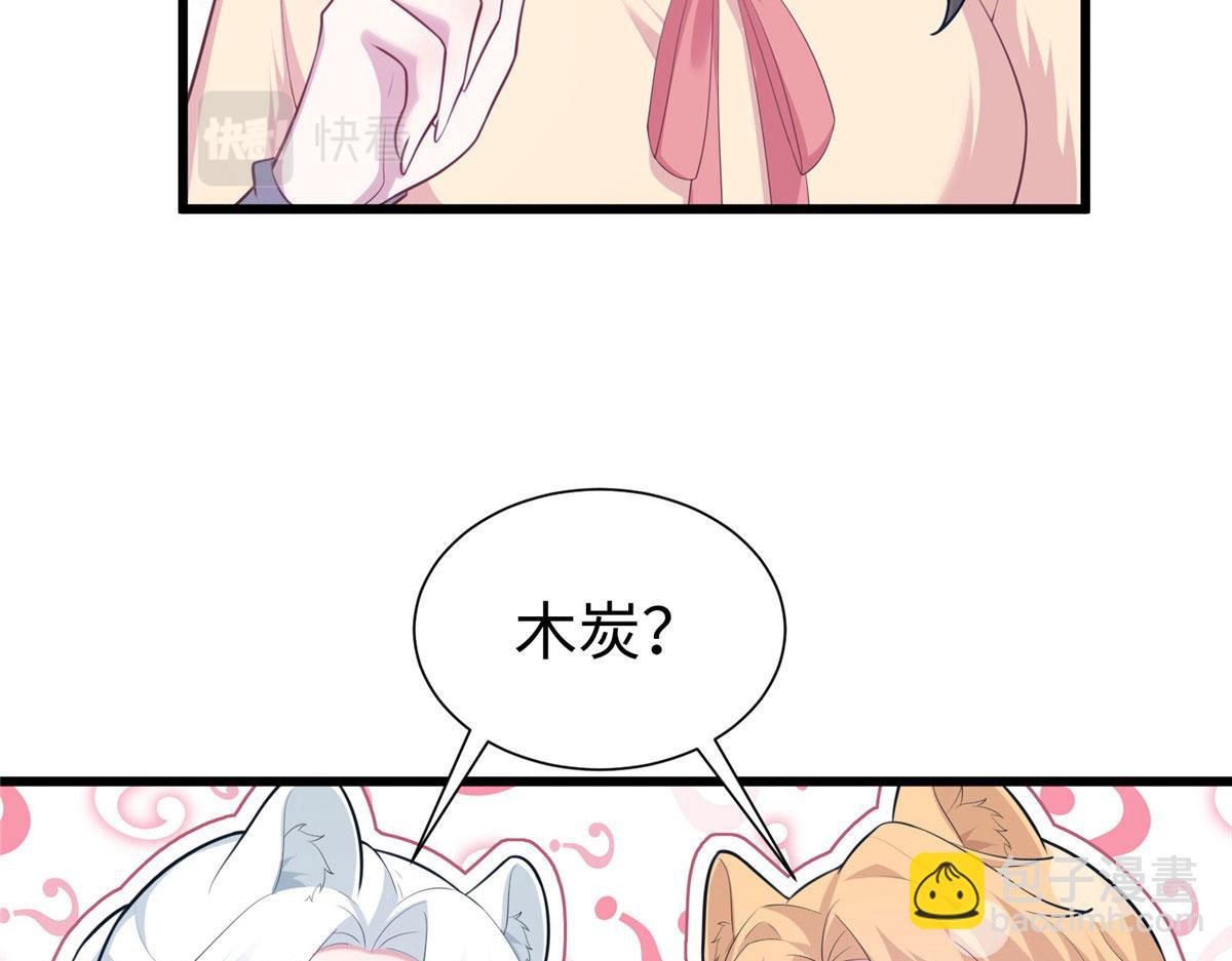 43316