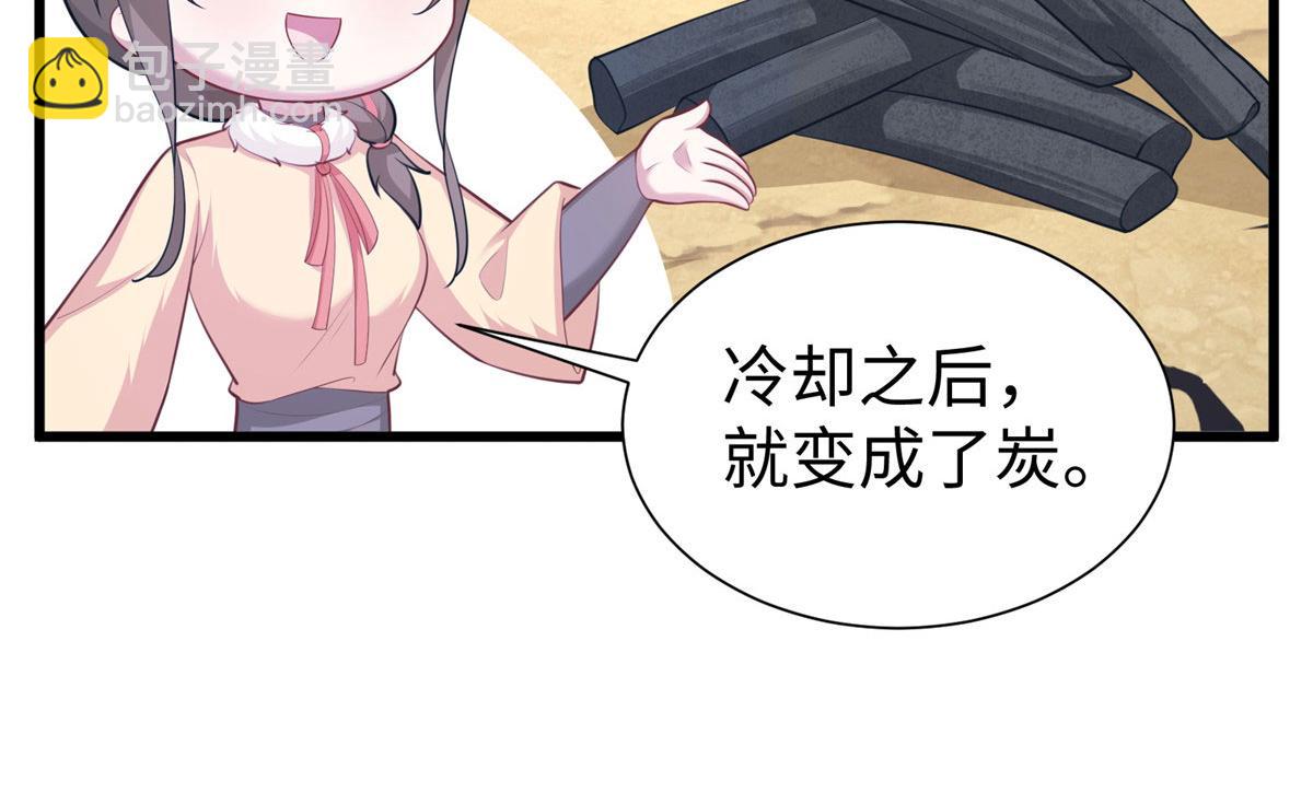 43323