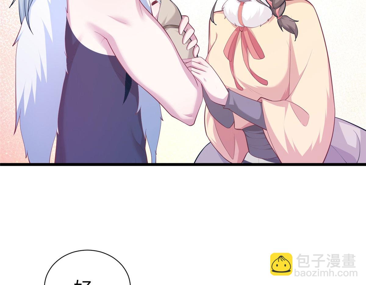 43325