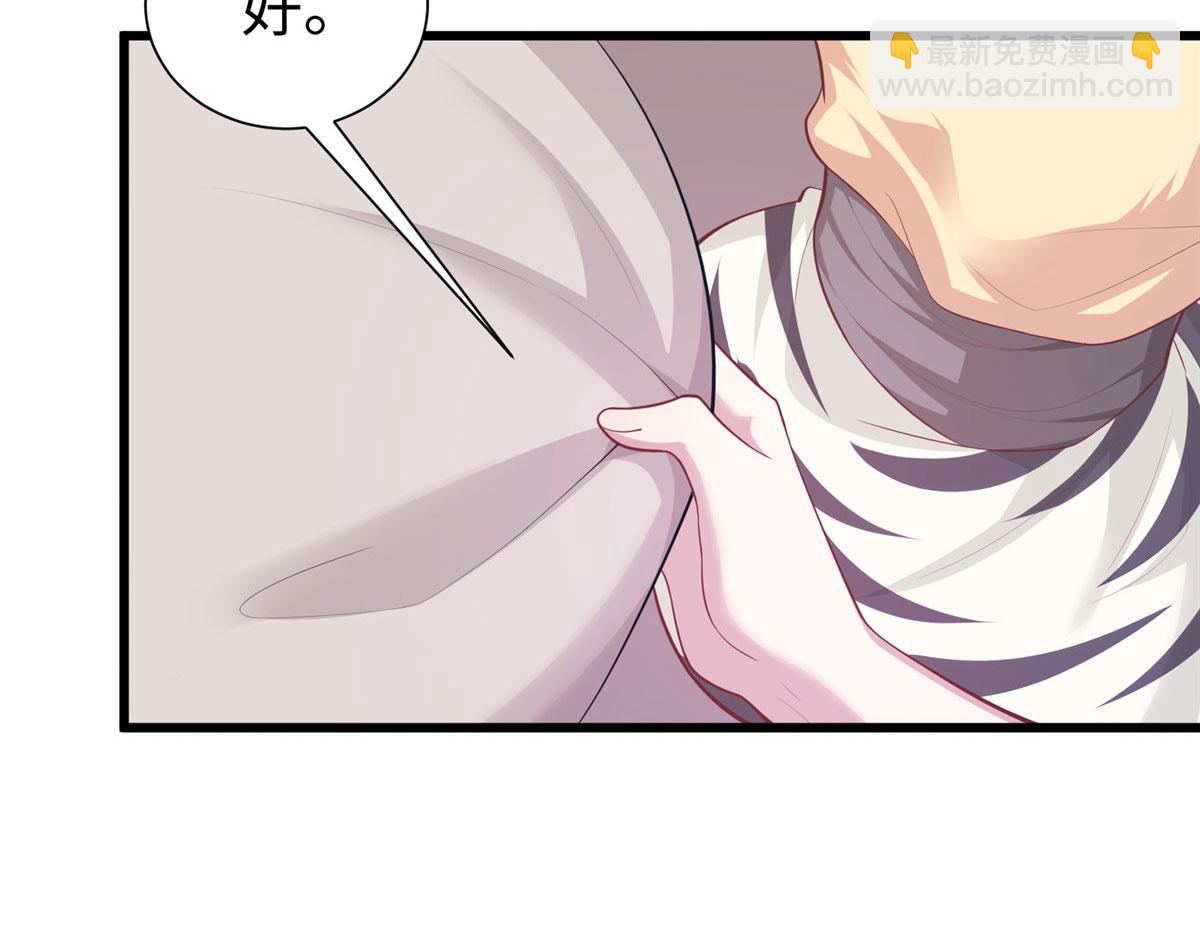 43327