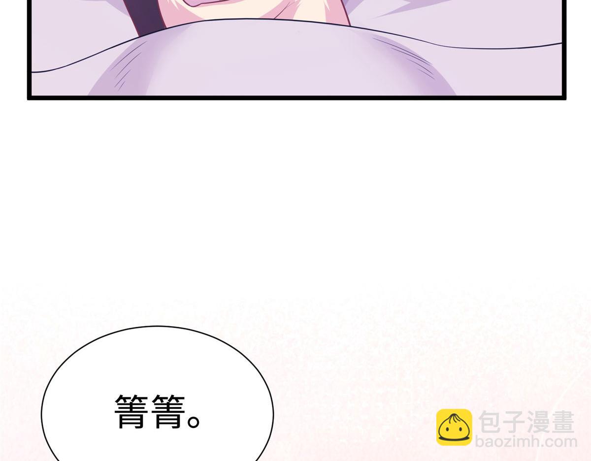 43346