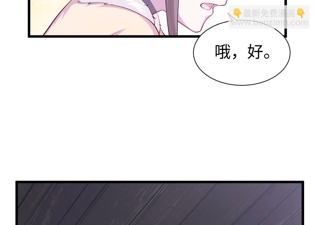 43394
