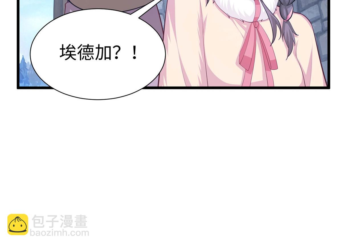 43396