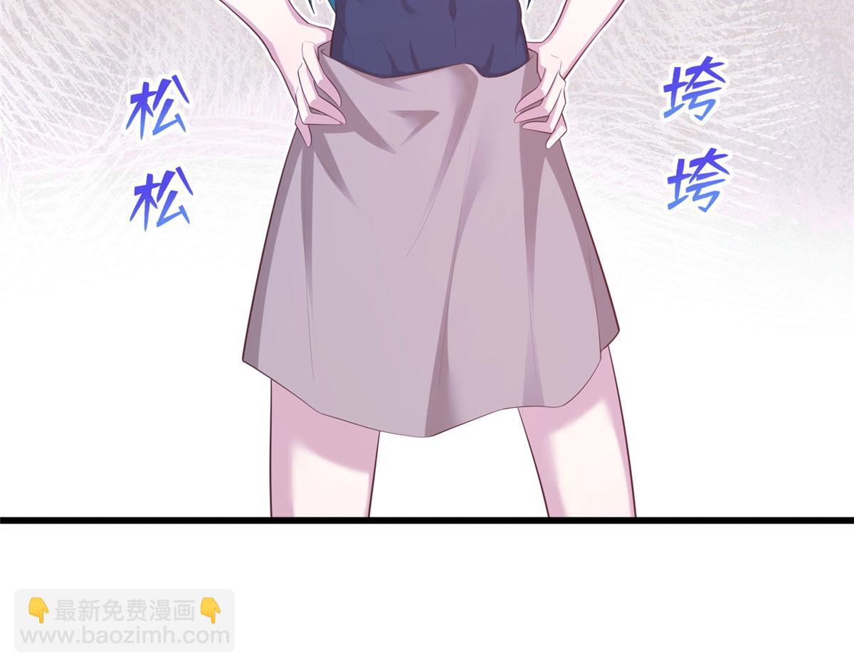 43470